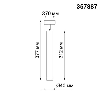 Светильник 7*7 см, LED 10W, 3000K Novotech Modo 357887 черный
