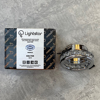 Встраиваемый светильник 7,5/6 см, GU5,3, IP20 Lightstar 031704 Monile хром