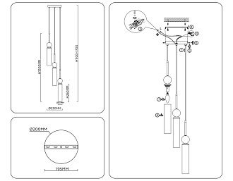 Подвесной светильник **100- см, 3*E14*40W, K, Ambrella Light High Light LH53257, латунь