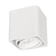 Накладной светильник Arlight 036048 10*10*10 см, 8W, белый (дневной)K,