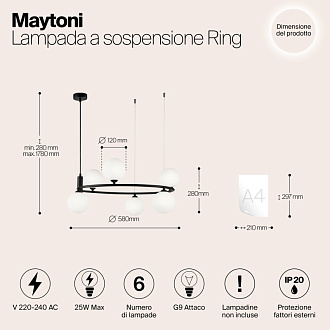 Подвесная люстра Maytoni Ring MOD013PL-06B, черный, диаметр 58см