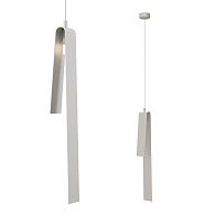 Подвесной светильник Inodesign Emmemibili White 44.5025