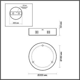 Потолочная чаша Odeon Light L-vision 4930/3R, хром