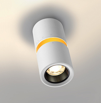 Светильник 8 см, 13W, 3000K, Novotech ARISTO 359337, белый