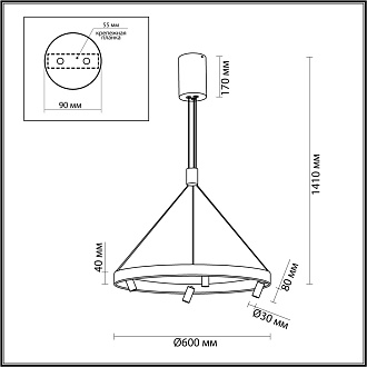 Подвесной светильник 60*141 см, 1 LED*77W, 3000 К, Odeon Light Beveren, черный 6683/77L