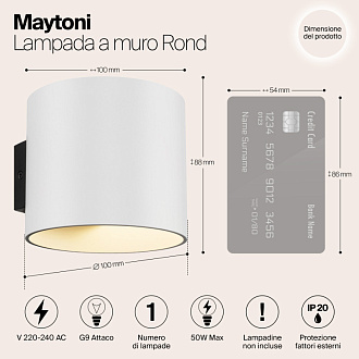 Настенный светильник Maytoni Rond C066WL-01W, белый