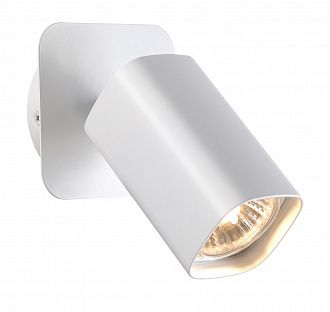 Спот Novotech Gusto 370553 белый