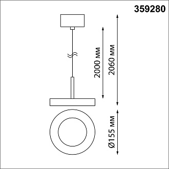 Светильник светодиодный, длина провода 2 метра 15,5*15,5* см, LED 18W*3000 К, Novotech Over Mirror, белый, 359280