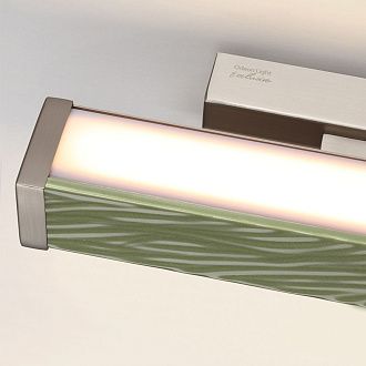 Светильник 28 см, 10W, 2000-4000K, Odeon Light 5451/10WLA, никель