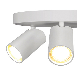 Спот *25*12,8 см, GU10 * 3 30W,  Mantra Sal 7961, белый