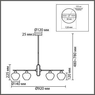 Люстра *92*78-78 см, 9*E14*40W, Lumion Carmela LUM8278/9, латунь