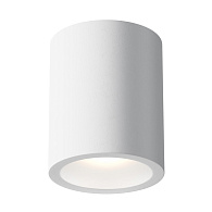 Светильник 11*11 см, GU10 50W, Maytoni Conik Gyps C001CW-01W, белый