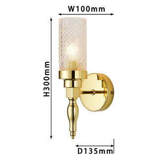 Бра Favourite Anima 2812-1W, D135*W100*H305, Каркас золотого цвета, плафон из прозрачного фактурного стекла