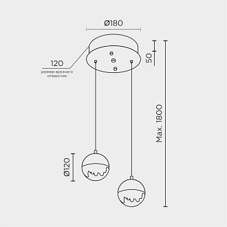 Светильник *20* см, LED*13W, 3000-6000K, Modestyle  MS.2345.2 BK, Чёрный