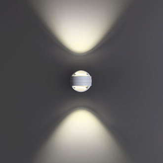 Бра 7 см, 6W, 4000K, Novotech CALLE 359303, белый