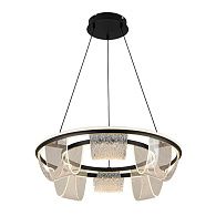 Подвесной cветильник LED4U L7706-630 BK