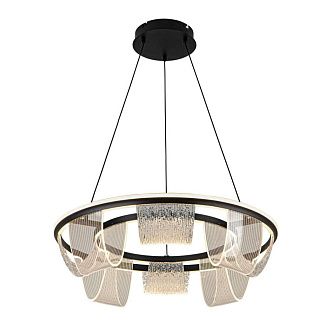 Подвесной cветильник LED4U L7706-630 BK
