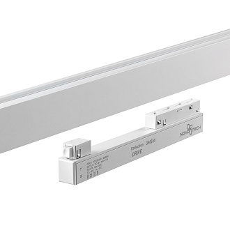 Драйвер Novotech Flum 48V 200W IP20 358558