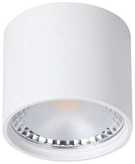 Влагозащищенный светильник 7,5*7,5*7 см, LED, 7W,  3000-6000K, Wertmark  WTA.O02.007.V0.07 белый