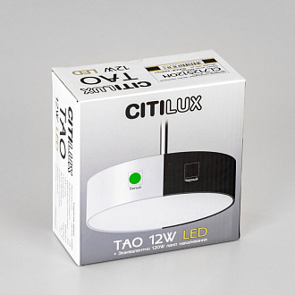 Светильник 14 см, 12W, 4000K Citilux Тао CL712S120N белый