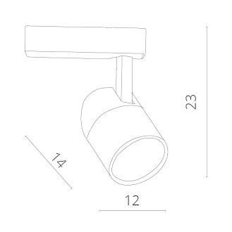 Трековый светильник Arte Lamp Attento A5750PL-1WH, белый, 23x14x12см, LED, 50W, 4000K, 4000Lm