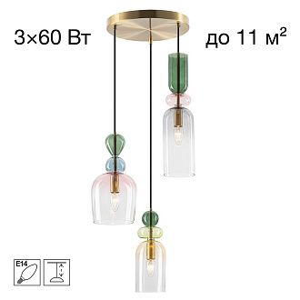 Светильник 40 см, Citilux TENDY CL244031, латунь