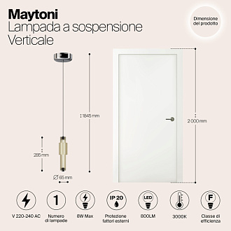 Светильник 12 см, 8W, 3000K, Maytoni Modern Verticale MOD308PL-L9CG3K, хром