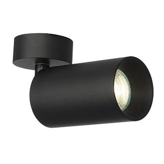 Светильник 14 см, Citilux AXEL CL512211, черный