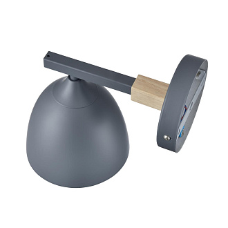 Бра 23*22 см, 1*E27 Lumion COLANGE 8096/1W серый