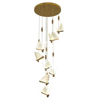 Подвесной светодиодный светильник Inodesign Amelis 40.2560