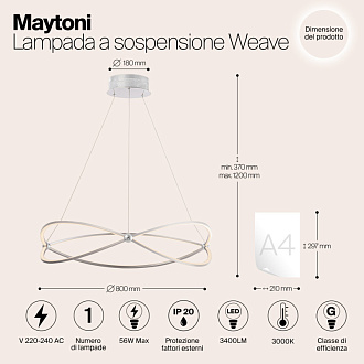 Подвесной светодиодный светильник Maytoni Weave MOD062PL-L56CH3K, 56W LED, 3000K, диаметр 80 см, никель
