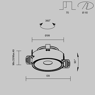 Встраиваемый светильник 9,9*9,9*4,9 см, LED, 9W, Maytoni Technical Move DL060-9W3-4-6K-TRS-B черный, вр 11 см