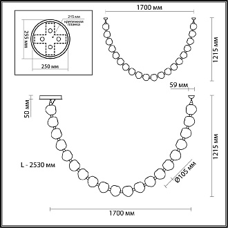 Светильник 253 см, 80W, 4000K, Odeon Light Jemstone 5085/80L, золото
