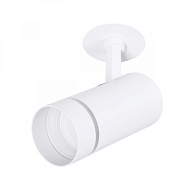 Светильник 6 см, Arte Lamp NAHN A3221PL-1WH, белый, вр 6 см