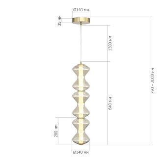 Подвесной светильник *14*-200 см, 1*LED, 18W, 3000K, ST-Luce Spine SL6136.213.01, золотой