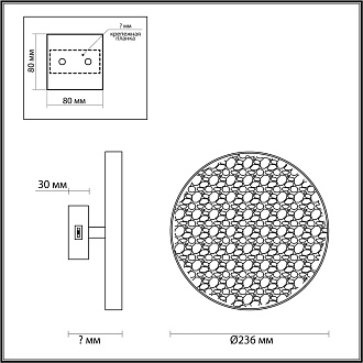 Настенный светильник 23,6*23,6* см, LED 1*15W, 3000-4000-6000 К, Odeon Light Bergi 5079/15WL, золотой глянцевый/серо-бежевый