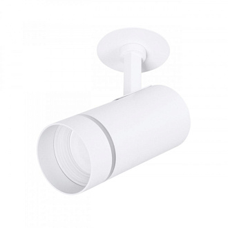 Светильник 6 см, Arte Lamp NAHN A3221PL-1WH, белый, вр 6 см