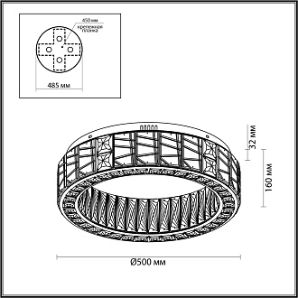 Люстра 50*50*16 см, LED 1*60W, 3700 К, Odeon Light Version 5071/60CL, золото/прозрачный