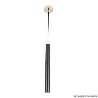 Светильник 4 см, 3W, 4000K, Crystal Lux FRESA SP3W LED BLACK, золото-черный мрамор