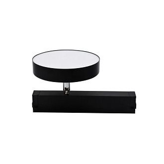 Трековый магнитный светильник 14 см, 18W, 2700-6000K, Aployt Magnetic track 220 APL.0213.00.24, черный