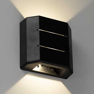 Бра Citilux CLU0731 STELS Черный
