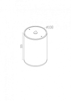 Светильник 11 см, 12W, 3000K, Maytoni Bar O306CL-L12GF, графит, IP65