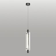 Подвесной светильник *9*50-190 см, 1*LED*6W, 3000K, Lussole Blount LSP-7356, черный