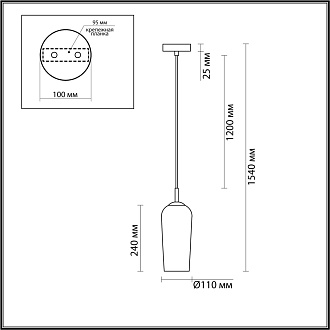 Подвес *11*154 см, E14 1*1*40W, - К, Lumion Ellie 6551/1B, матовое золото