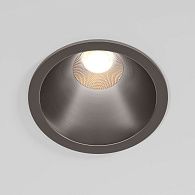 Потолочный акцентный светильник 8*8*6 см, LED, 15W, 4000K, Elektrostandard Forte 25071/LED, серый, вр 7,1 см