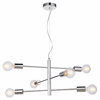 Люстра подвесная металлическая LSP-8154 хром диаметр 59 см.