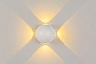 Светильник L110 x W110 x H70, мм, 4*1W 3000K, WH (БЕЛЫЙ) Rilon PL-307W WH