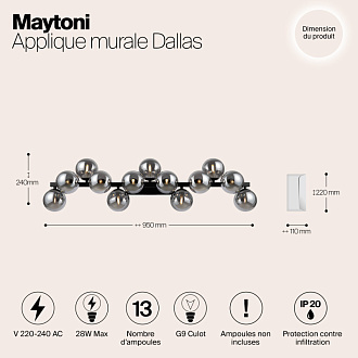 Светильник 89 см, Maytoni MOD547WL-13B, черный