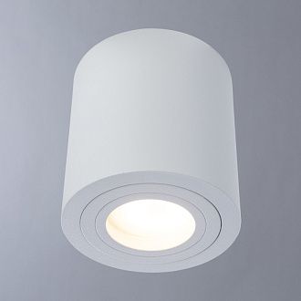 Точечный светильник  Divinare  Galopin 1460/03 PL-1, 9*9*9 см, белый