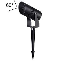 Грунтовый светильник 33 см, 15W, 3000K, Odeon Light Nature Stima 6647/15GL3, черный